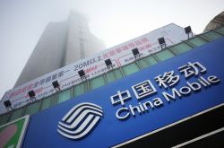 10分钟教程!贵阳企业电话_哔哩哔哩-3